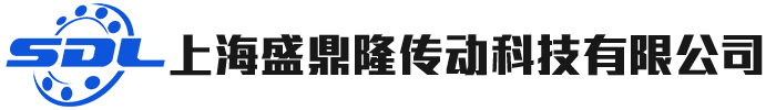 貝瑞霖(上海)軸承機電有限公司
